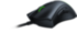 Игровая мышь Razer DeathAdder V2 Razer DeathAdder V2