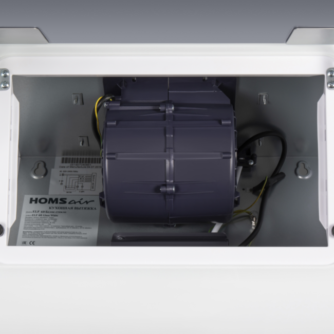 ВЫТЯЖКА HOMSAir HOMSAir Elf 50 Glass White