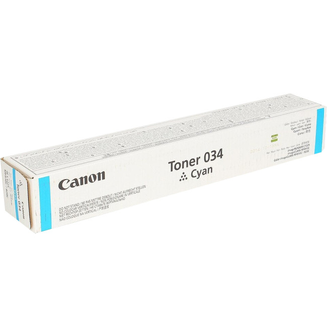 Тонер Canon 9453B001