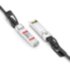Твинаксиальный медный кабель Кабель FS for Mellanox MCP21J3-X01AA (SFPP-PC015)