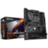 Материнская плата Gigabyte B550 AORUS Elite V2