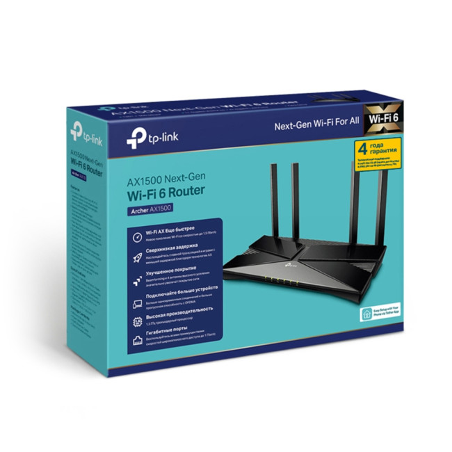 Маршрутизатор TP-Link Archer AX1500 Маршрутизатор TP-Link Archer AX1500