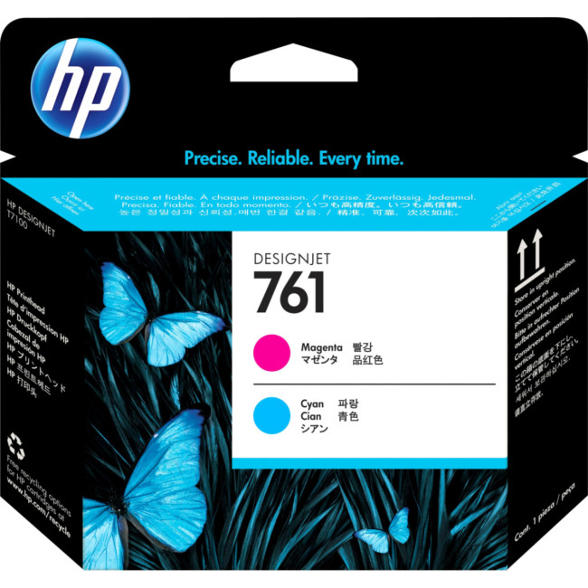 Печатающая головка HP 761 (CH646A) Печатающая головка HP 761 (CH646A)