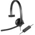 Гарнитура Logitech 981-000571