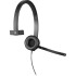 Гарнитура Logitech 981-000571