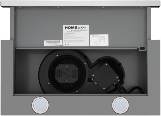 ВЫТЯЖКА HOMSAir HOMSAir Flat 60 Inox ВЫТЯЖКА HOMSAir HOMSAir Flat 60 Inox
