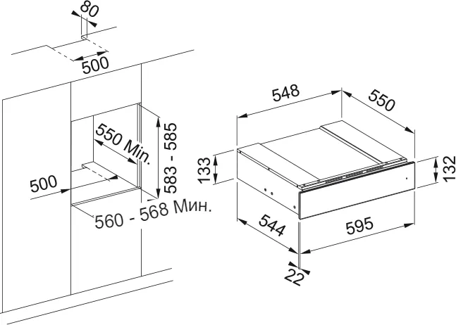 Набор аксессуаров для винного шкафа FRANKE Franke 131.0691.006 Набор аксессуаров для винного шкафа FRANKE Franke 131.0691.006