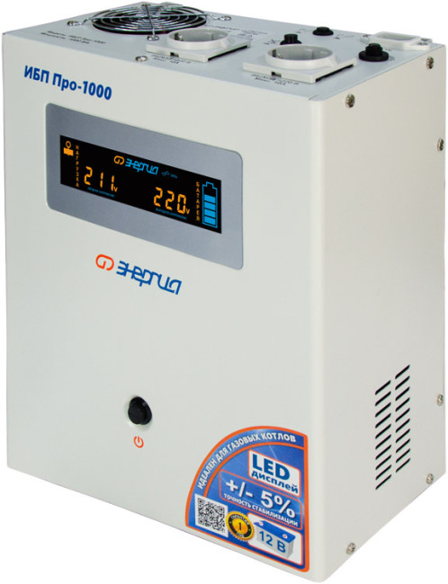 ИБП Pro-1000 12V Энергия ИБП ПРО Энергия UPS 1000 ИБП Pro-1000 12V Энергия ИБП ПРО Энергия UPS 1000