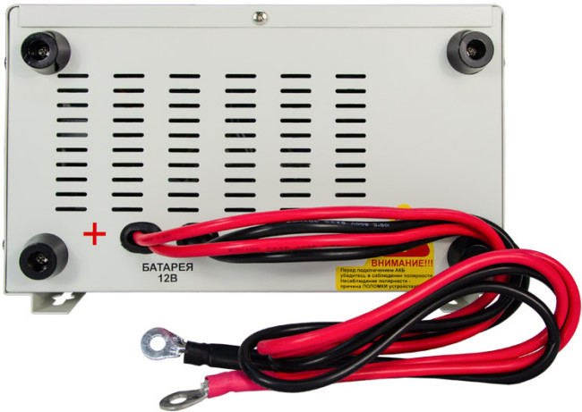 ИБП Pro-1000 12V Энергия ИБП ПРО Энергия UPS 1000 ИБП Pro-1000 12V Энергия ИБП ПРО Энергия UPS 1000