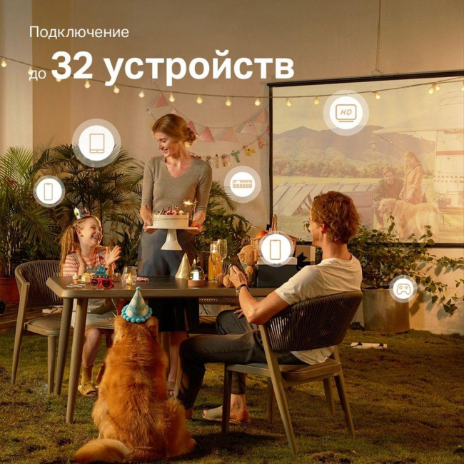Маршрутизатор Mercusys MB230-4G Маршрутизатор Mercusys MB230-4G