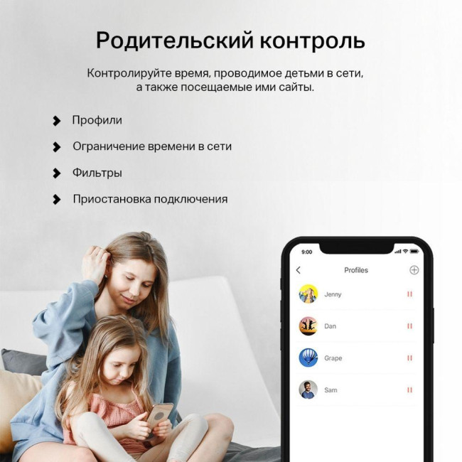 Маршрутизатор Mercusys MB230-4G Маршрутизатор Mercusys MB230-4G