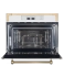 Встраиваемая микроволновая печь Kuppersberg Kuppersberg RMW 969 C