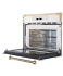 Встраиваемая микроволновая печь Kuppersberg Kuppersberg RMW 969 C
