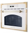 Встраиваемая микроволновая печь Kuppersberg Kuppersberg RMW 969 C