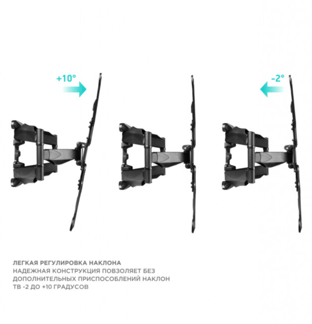 Кронштейн ONKRON ONKRON M5 Black