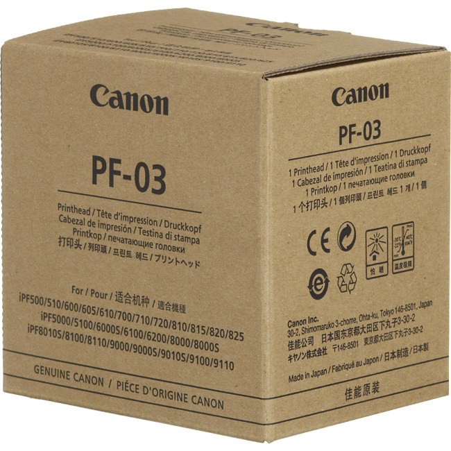 Печатающая головка Canon 2251B001 Печатающая головка Canon 2251B001