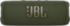 Портативные акустические системы JBL JBLFLIP6GRENAM