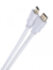 Кабель цифровой HDMI19M to HDMI19M, V1.4+3D, 1,8m, TV-COM <CG150SW-1.8M>белый TV-COM HDMI (m) - HDMI (m) 1.8м