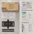 Кронштейн ONKRON Кронштейн для телевизора ONKRON SM6 BLACK