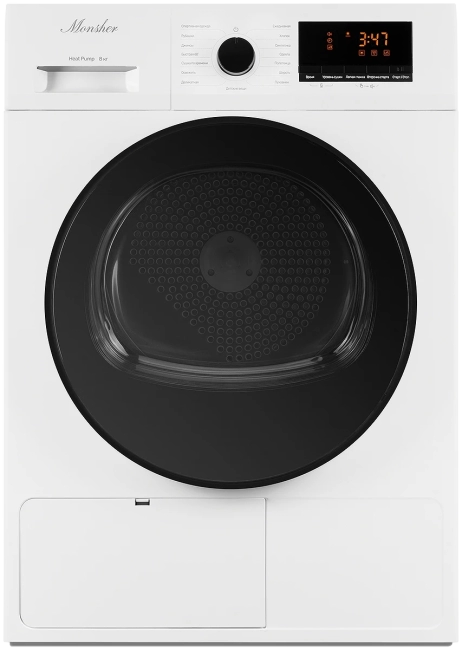 Сушильная машина MONSHER MONSHER MDM 630 Blanc Сушильная машина MONSHER MONSHER MDM 630 Blanc