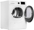 Сушильная машина MONSHER MONSHER MDM 630 Blanc Сушильная машина MONSHER MONSHER MDM 630 Blanc