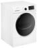 Сушильная машина MONSHER MONSHER MDM 630 Blanc Сушильная машина MONSHER MONSHER MDM 630 Blanc