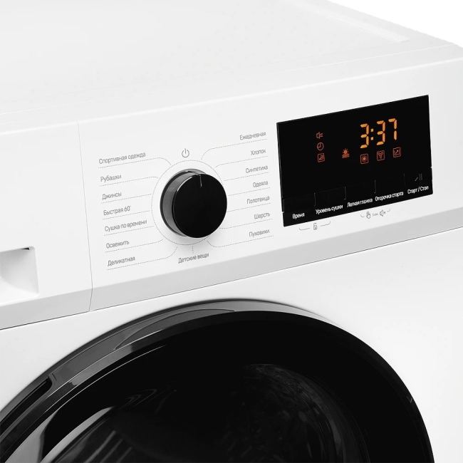 Сушильная машина MONSHER MONSHER MDM 630 Blanc Сушильная машина MONSHER MONSHER MDM 630 Blanc