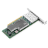 Сетевая карта Broadcom BCM957504-P425G Сетевая карта Broadcom BCM957504-P425G
