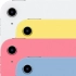 Планшет Apple Apple MPQ03HN/A