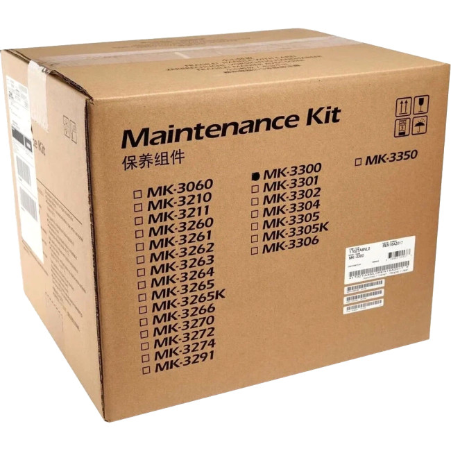 Cервисный комплект Kyocera 1702TA8NL0 Cервисный комплект Kyocera 1702TA8NL0