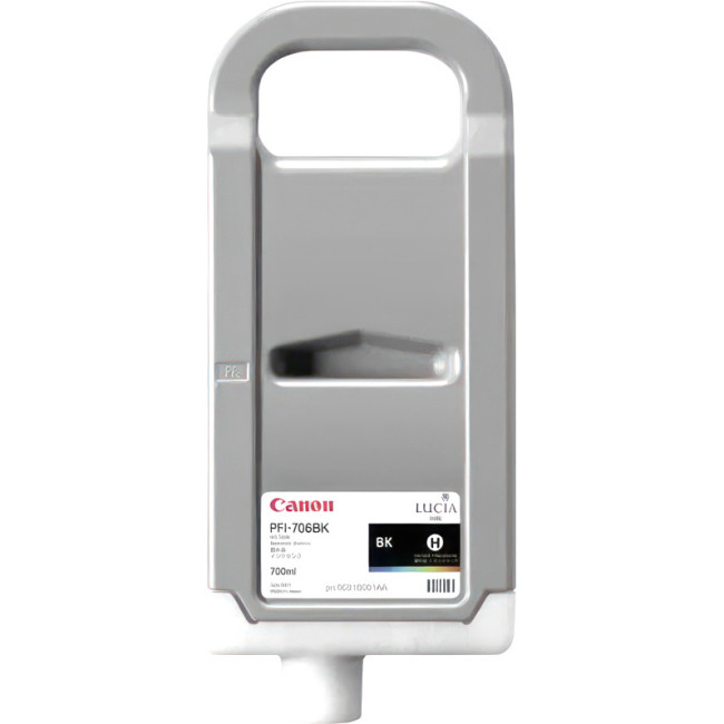 Картридж Canon 6681B001 Картридж Canon 6681B001