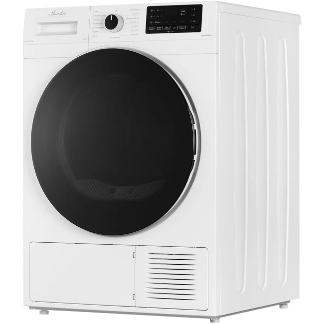 Сушильная машина MONSHER MONSHER MDM 595 Blanc Сушильная машина MONSHER MONSHER MDM 595 Blanc