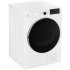 Сушильная машина MONSHER MONSHER MDM 595 Blanc Сушильная машина MONSHER MONSHER MDM 595 Blanc