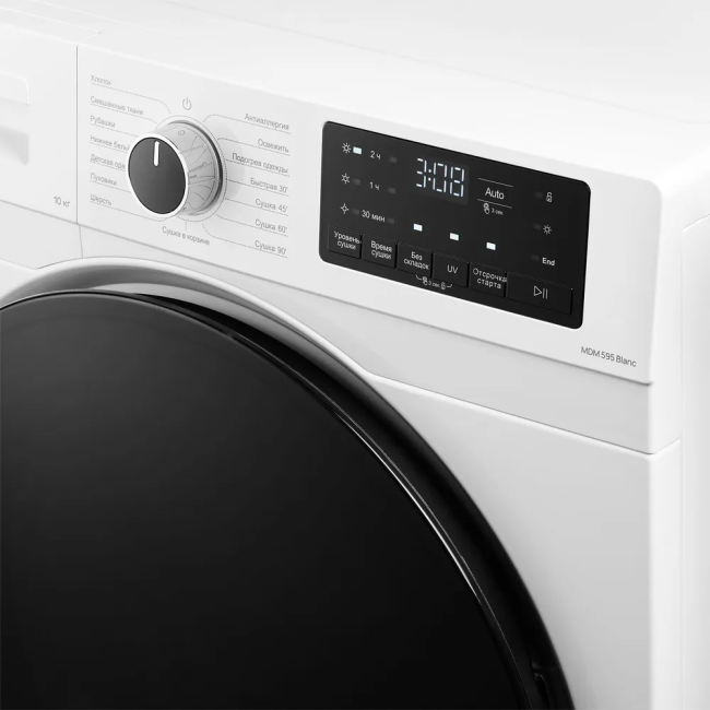 Сушильная машина MONSHER MONSHER MDM 595 Blanc Сушильная машина MONSHER MONSHER MDM 595 Blanc