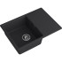 Кухонная мойка GRANFEST GranFest URBAN 668L black
