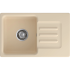 Кухонная мойка GRANFEST GranFest SMART 680 L beige