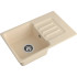 Кухонная мойка GRANFEST GranFest SMART 680 L beige