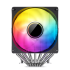 Кулер для процессора JONSBO CPU Cooler CR-3000 ARGB Black