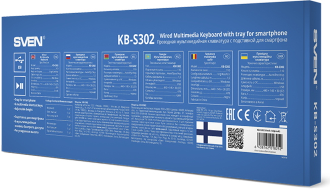 Клавиатура SVEN KB-S302 чёрная (110кл., подставка для телефона) Sven KB-S302 Клавиатура SVEN KB-S302 чёрная (110кл., подставка для телефона) Sven KB-S302