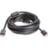 Кабель HDMI-19M --- HDMI-19M ver 2.0+3D/Ethernet ,5m, 2 фильтраTelecom <TCG215F-5M> VCOM TCG215F-5M