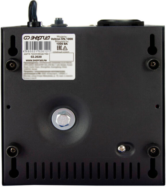 Стабилизатор  VOLTRON - 1000  ЭНЕРГИЯ Voltron (5%) Стабилизатор Энергия VOLTRON 1000 Стабилизатор  VOLTRON - 1000  ЭНЕРГИЯ Voltron (5%) Стабилизатор Энергия VOLTRON 1000