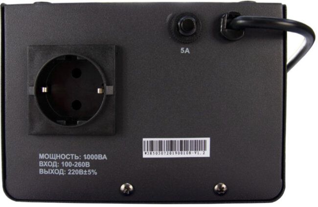 Стабилизатор  VOLTRON - 1000  ЭНЕРГИЯ Voltron (5%) Стабилизатор Энергия VOLTRON 1000 Стабилизатор  VOLTRON - 1000  ЭНЕРГИЯ Voltron (5%) Стабилизатор Энергия VOLTRON 1000