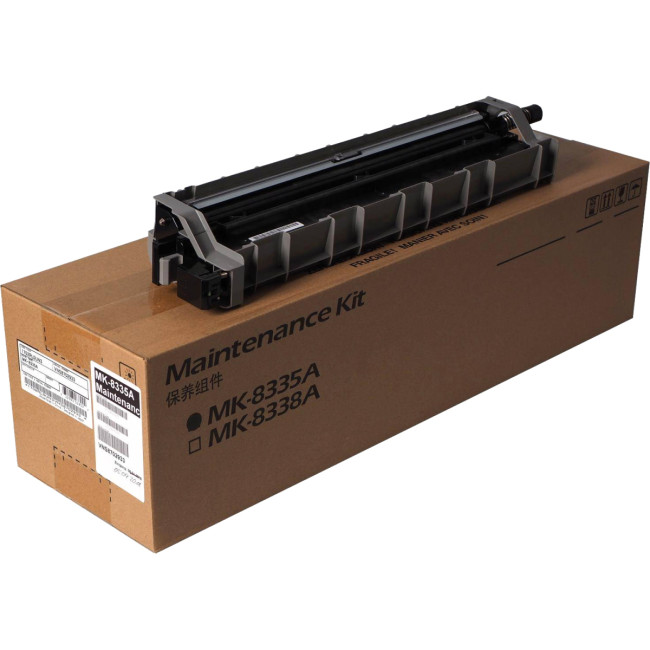 Cервисный комплект Kyocera 1702RL0UN3 Cервисный комплект Kyocera 1702RL0UN3