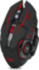 Беспроводная игровая мышь SVEN RX-G930W (бесшумн. кл., 5+1кл. 800-2400 DPI, ST, подсв., игров. упак) Sven RX-G930W