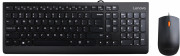 Комплект проводные клавиатура и мышь. Lenovo Essential Комплект проводные клавиатура и мышь. Lenovo Essential