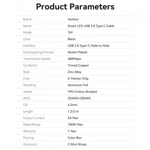 Кабель Vention USB 2.0 CM/CM с LED дисплеем - 1.2м. Чёрный 5А PD100W, шт. Vention TAYBAV