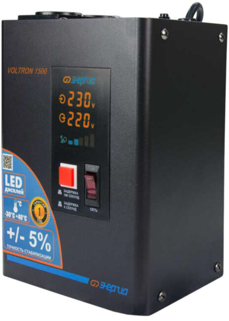 Стабилизатор  VOLTRON - 1500  ЭНЕРГИЯ Voltron (5%) Стабилизатор Энергия VOLTRON 1500 Стабилизатор  VOLTRON - 1500  ЭНЕРГИЯ Voltron (5%) Стабилизатор Энергия VOLTRON 1500