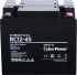 Аккумуляторная батарея SS CyberPower RC 12-45 / 12 В 50 Ач Батарея аккумуляторная для ИБП CyberPower Standart series RС 12-45