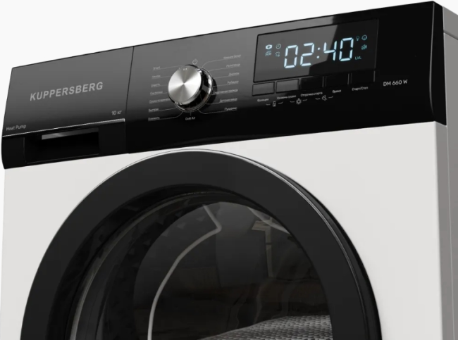 Сушильная машина KUPPERSBERG Kuppersberg DM 660 W Сушильная машина KUPPERSBERG Kuppersberg DM 660 W