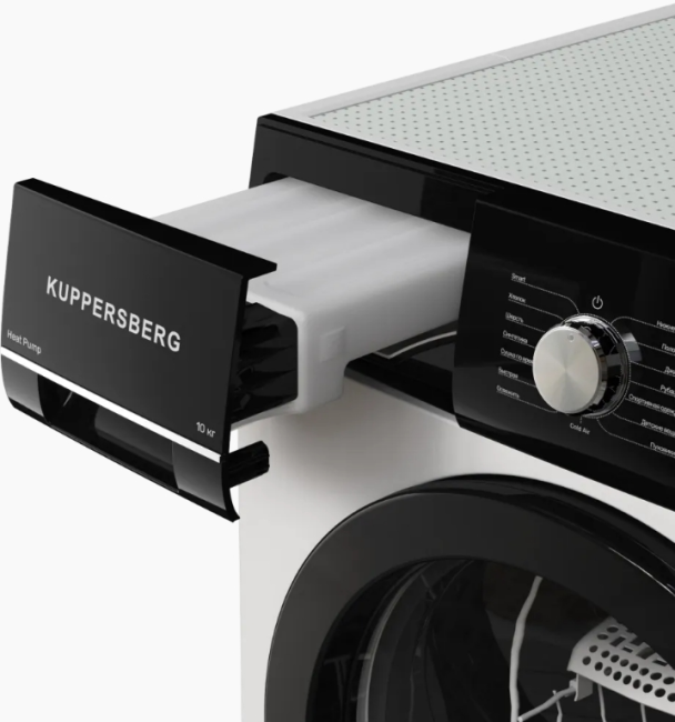 Сушильная машина KUPPERSBERG Kuppersberg DM 660 W Сушильная машина KUPPERSBERG Kuppersberg DM 660 W